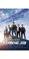 Extreme Job (2019 - English)